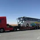 لوبد اسبيشل مكره سحب