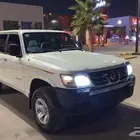 تم البيع