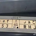 لوحة مميزه