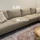 جلسة كنب مع زولية للبيع