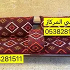 كراسي حديد كويتيه بجلسات عربيه فاخره