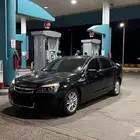 كابرس