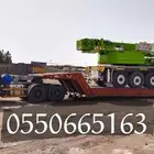لوبد هيدروليك