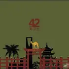 مصمم جرافيك