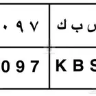 لوحة للبيع