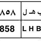 للبيع لوحة خصوصي 8858