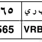لوحه مميزه