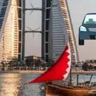 سائقة توصيل من الدمام الى البحرين
