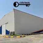 مستودعات للإيجار في حي الغنامية