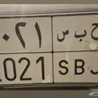 للبيع لوحه 2021