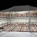 بكج بيت شعر 6 4
