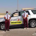 شركة حراسات أمنية