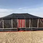 خيام وبيوت شعر
