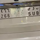 حفرالباطن