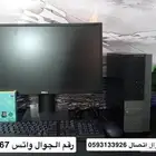 كمبيوترات مكتبية