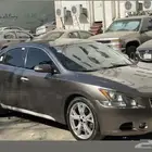 مكسيما 2014