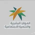 ضمان مطور حساب مواطن التأهيل أسعار منافسة