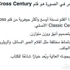 قلم