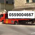 حفرالباطن
