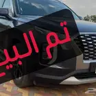بالسيد بنزين 2022 - ممشى 36 الف ( تم البيع)