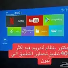 بروجكتر 4k ماكيوبك 190