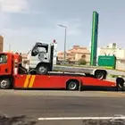 سطحة الجبيل سطحة راس الخير سطحة الجبيل الصناعية