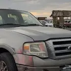 اكسبديشن قطع غيار