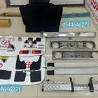 قطع واكسسوارات جيب ربع   شاص 85 إلى 2006