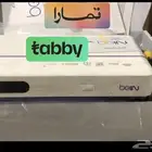 رسيفر بي ان سبورت بااشتراك جديد
