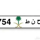 لوحة مميزة