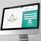 ستجيل الطلاب في نظام نور ب سعر رمزي او رقم حدود الام