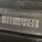لوحة للبيع سهل 789