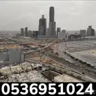 مصور درون تصوير جوي - جولة أفتراضية 360