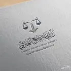 تصميم لوقو تصميم شعار