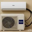 مكيف هاير طن ونص