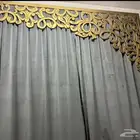 اغراض متنوعه