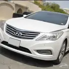 هيونداي ازيرا