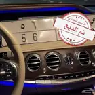 لوحه مميزة 56 ( تم البيع )
