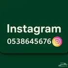 يوزرات انستا سعر كسرر