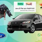 مكينة فورد فوكس 2.0