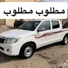 هايلكس