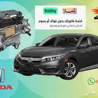 مكينة هوندا اكورد 2013-2016 2.4 مستورد