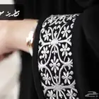 ملابس نسائية