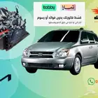 مكينة هيونداي سانتافي كيا سورينتو كيا كرنفال