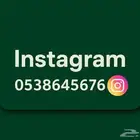 يوزرات انستا رباعي مكرر