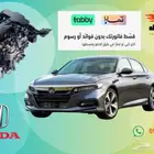 مكينة هوندا 1.5 تيربو 2018-2022