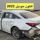 (( تم نفاذ الكمية ))