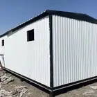 غرف بركس جميع مقاسات