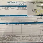 بيع معدات ثقيله وبوكلين كتربلر