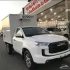 غماره JMC جي ام سي فيجوس ثلاجه موديل 2025